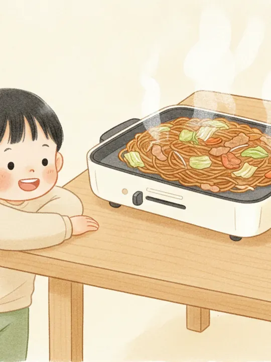じゅっ、てっぱんの ひ の表紙の挿絵